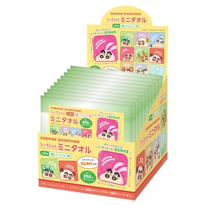 Pre-order Mini Towel Secret Crayon Shin-chan Mini Towel 10-pcs