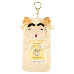 Pre-order Key Ring Crayon Shin-chan Sheep