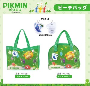 ★【即納】PIKMIN　ピクミン　トートバッグ・ボストンバッグ　ビーチバッグ25