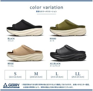GERRY 厚底 リカバリーサンダル 歩きやすい 軽量 GR-5577