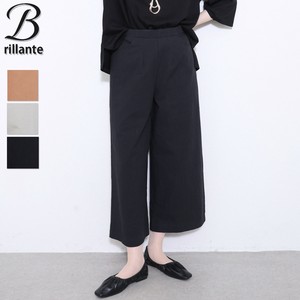 日本製　コットンポプリン ワッシャー ワイドパンツ　2025新作ss 春夏　BRILLANTE東京（195104）