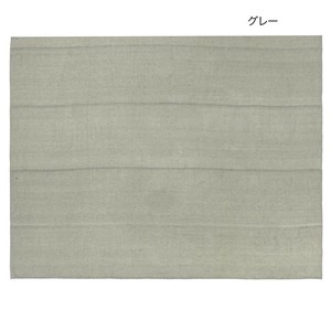 マルチクロス ソリッドカラー グレー 15621880228