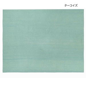 マルチクロス ソリッドカラー ターコイズ 15621880229