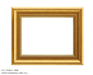 大額 油額 8167 SM ゴールド