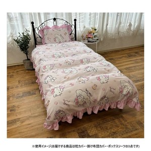 ハローキティ 総柄フリル布団カバー3点セット シングル SB-666-S