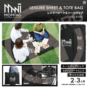 Picnic Blanket