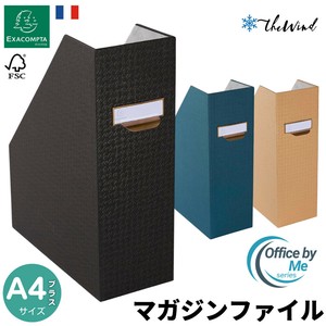 Pen Stand/Desktop Organizer 3-colors