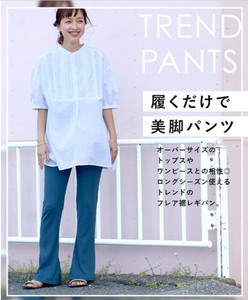 Full-Length Pant