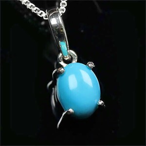 Gemstone Pendant Pendant