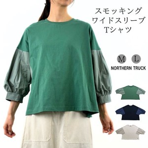 2025春夏スモッキング ワイドスリーブ Tシャツ 半袖 切り替え カットソー 綿100％ nt-nbc55141