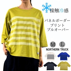 2025春夏パネル ボーダー プリント プルオーバー 七分袖 Tシャツ ボーダーTシャツ nt-nbc55144
