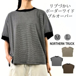 2025春夏リブづかい ボーダー ワイド プルオーバー Tシャツ 半袖 カットソー モックネック nt-nbce5138