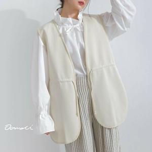 Vest/Gilet Waist Mark