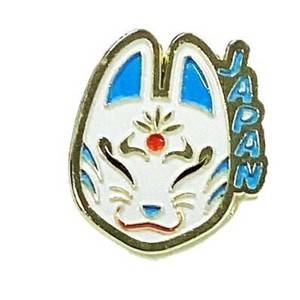 Brooch Pin Badge