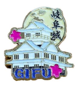 Brooch Pin Badge