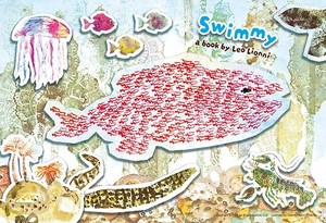 ジグソーパズル スイミー レオ・レオニズ フレンズ 絵本 ■高精細印刷