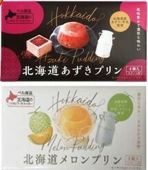 ベル食品 北海道プリン 4個入 北海道メロンプリン 北海道あずきプリン 洋菓子 常温 スイーツ