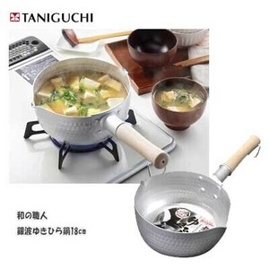 Yukihira Pot Yukihira Saucepan 18cm