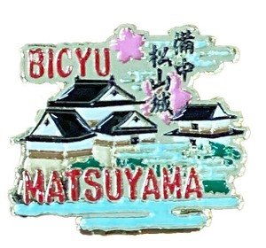 Brooch Pin Badge