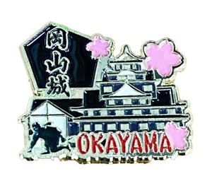 Brooch Pin Badge