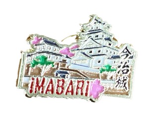 Brooch Pin Badge