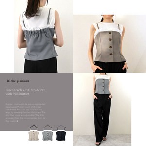 2025年新商品 衬衫 抹胸/紧身胸衣