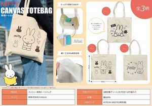 Miffy Tote Bag Canvas Tote Bags