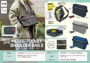 Shoulder Bag Shoulder Bag Pocket