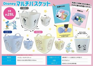 收纳用品 Disney迪士尼
