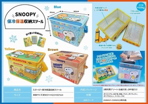露营/休闲用品 Snoopy史努比