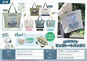 Tote Bag Snoopy