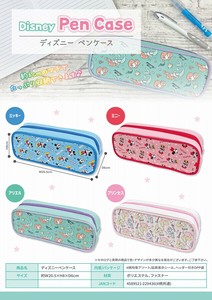 Disney Pen Case