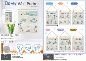 「特価」ディズニーウォールポケット