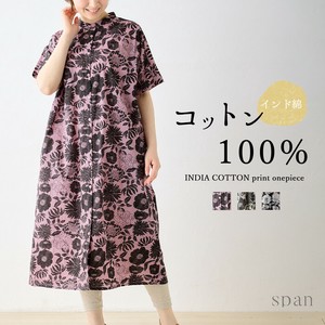 インド綿 ボタニカルプリント シャツワンピース 5分袖 バンドカラー 羽織