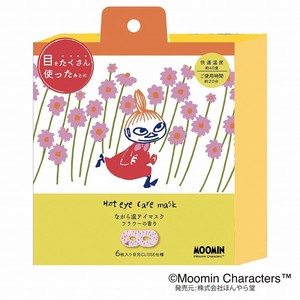 ムーミン　リトルミイ　　ながら温アイマスク6P