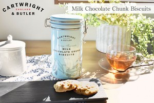 ◇新商品◇　ミルクチョコレートチャンクビスケット