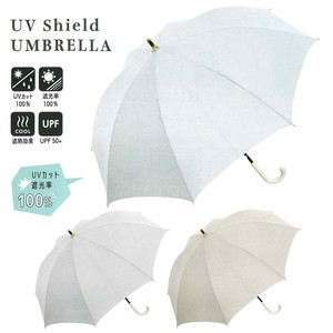 【クラックス】CRUX UV Shield UMBRELLA くすみカラー×ブラックコーティング 50cm 手開き傘