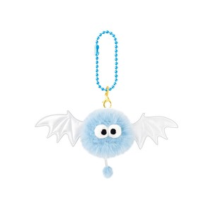 Key Ring Petafure Key Chain