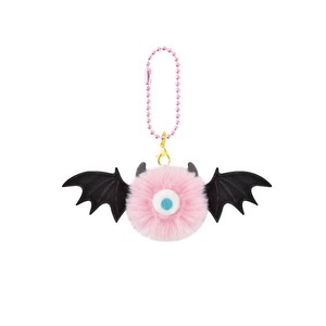 Key Ring Petafure Key Chain