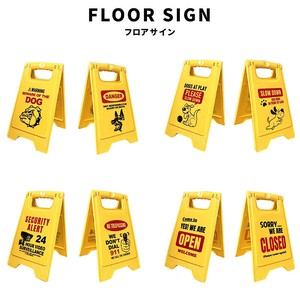 FLOOR SIGN MESSAGE SIGN フロアサイン メッセージサイン DOG SECURITY OPEN CLOSED 店舗 お店 駐車場