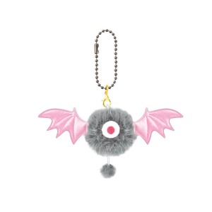 Key Ring Petafure Key Chain