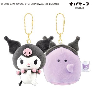 ■2025SS　先行予約■　サンリオキャラクターズ×オバケーヌ　ニコぬい キーホルダー　クロミ