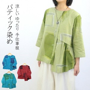 衬衫 非对称 棉 7分袖 衬衫