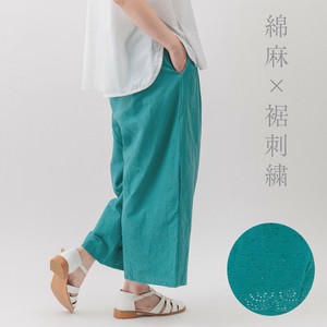Full-Length Pant Cotton Linen