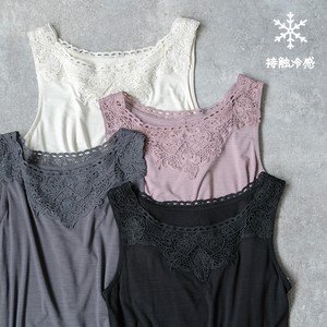 Tank Tank Top Cool Touch