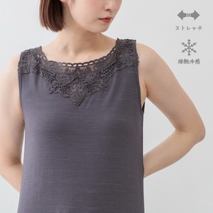 Tank Tank Top Cool Touch