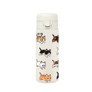 Water Bottle Cat One Push 480ml