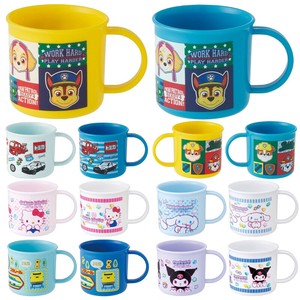 抗菌プラコップ2個セット 入園 入学 キッズ コップ KE4AAGW【スケーター】