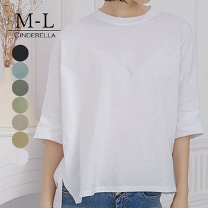 【M-L】着るだけで生まれるドレープが高見えする半袖カットソー。