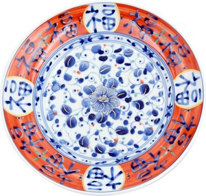 Main Plate